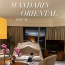 오리엔탈 레스토랑(ORIENTAL Restaurant) | MACAU🇲🇴 | 마카오 여행 | 만다린 오리엔탈 마카오 📍Mandarin Oriental Macau