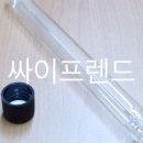 삼우유니크 이미지