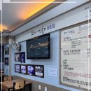 진미네식당 이미지