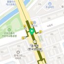 백세라이프 중계점