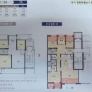 중앙아파트 이미지