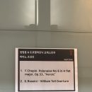 영포목장 이미지