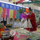 제주칠머리당영등굿 이미지