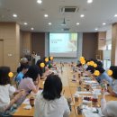 2025년도 상반기 한국독서지도연구회협동조합 총회