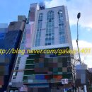 유성미래약국 이미지