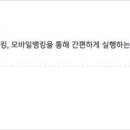 신용종합장식 이미지