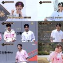 킹덤태권도 이미지