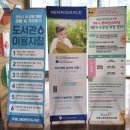 두빛나래어린이도서관 1층 네이버블로그