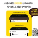 젠틀램 이미지