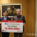 나눔디에이치