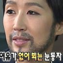 구로-현장-구로-1915 | W23. 튀르키예 + 그리스 신혼여행 : 이스탄불 카이막, 미디예돌마, 코코레치 맛집 추천 / 이스탄불...