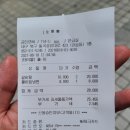 금진음식점 이미지