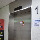 금이네분식