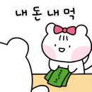 신선노래연습장 이미지