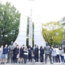 대전문지중학교 이미지