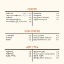 킹파스타