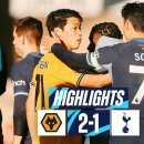 EPL) 울버햄튼 vs 토트넘 하이라이트 이미지