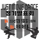 아회아트홀 이미지