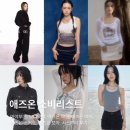 PRINTING24 (프린팅24) | 애즈온 소비리스트 | 마야부츠, 보니타백, 스모그팬츠, 시스루티 후기