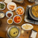 박씨네 한옥 이미지