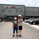 25시철원해장국 이미지