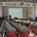 인제교육도서관 이미지