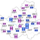 1가구 1주택자의 갈아타기 전략 이미지