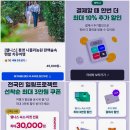 나폴리농원 네이버블로그