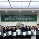 (주)네오인터넷 이미지