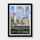 역북-19 이미지