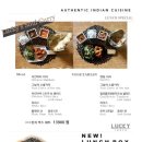 럭키인디아 이미지