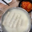 여주-1118 이미지