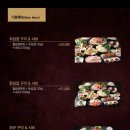 소담촌광명소하점 이미지