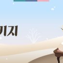 가람비엔에프 이미지