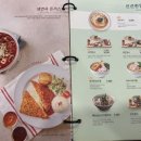 국수나무금천시흥