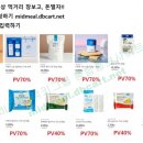 (주)친한F&B 이미지