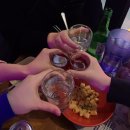 어썸노래주점