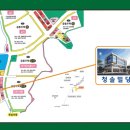 제일풍경채, 서한이다음 앞 이미지
