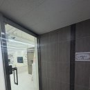 도봉-쌍문-도봉-1405 | 쌍문동전신관리 코어랩 코어밸런스 후기 가격