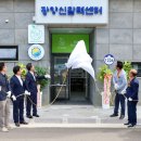 농촌활력과 1층 이미지