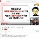 성경주유소 이미지