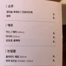광주농업협동조합 | 광주 오마카세 상무지구 맛집 오마카세 오사이초밥 광주상무점 후기