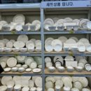 주방용품할인매장 이미지