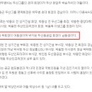 (주)오리콤 이미지