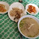 칠성여행사주