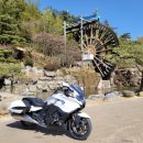 경주회식당 이미지