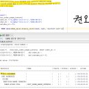 Re: 오늘의 자습 시간 문제_2026_01_28 이미지