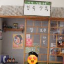 동일포항점 | 포항 아기 돌사진 베이비파스텔 포항점 후기