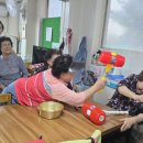 망치경로당 이미지