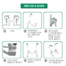 미추홀노인복지용구 네이버블로그